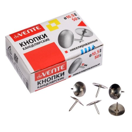Office buttons of nickelled 10.5 mm, 50 pieces, Devente, in a cardboard box