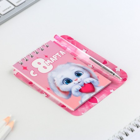 Notepad and mini pen “From March 8. Bunny"-1