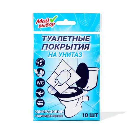 Individual protective coating for toilets, my choice, 10 sheets