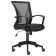 Armchair for operator Brabix Wings MG-309, black plastic, grid, black E-11