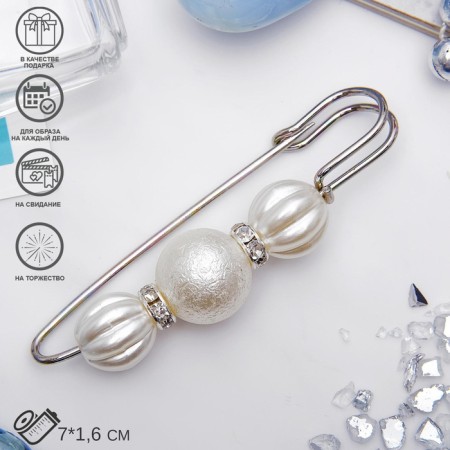 Marshmallow "marshmallow" 7cm, white color in silver-2