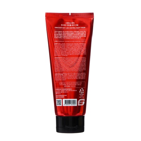 Body cream Grace Day corrective, with a warming effect, 200 ml-1