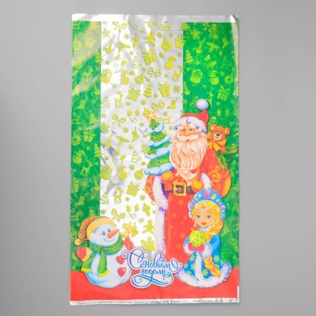 Gift Package "Snowman-Stastein", 30 x 50 cm