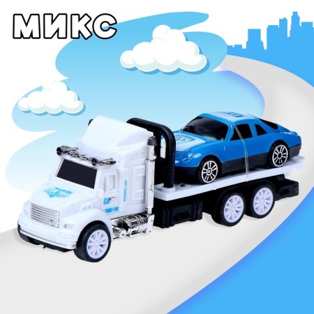 Inertial “tow truck” with a machine, mix-10