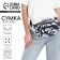 Baier bag with pockets "Camouflage", 29x15 cm