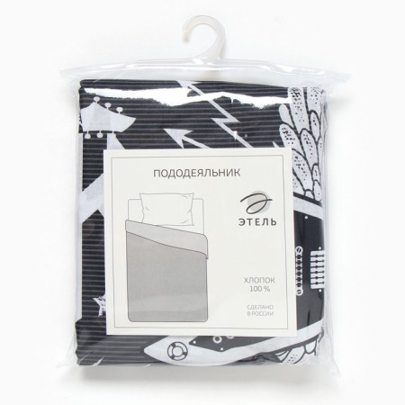 Crystick "Ethel" Rock & Roll 143*215 cm 100% cotton, calico-3