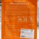 Fabric mask Chovemoar, moisturizing for the face with herbs and hyaluronic acid, is 25 ml