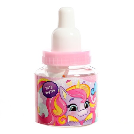 Surprise toy "Favorite Pony", mix-4