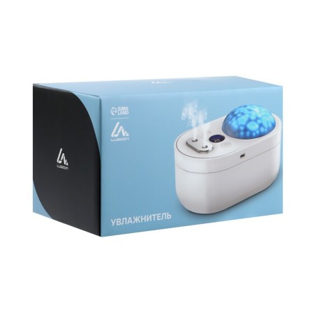 Air humidifier Luazon HM-11, nightlight "Star Sky", 1 l., 4W, AKB 4000 mA/h, white-11