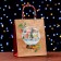 Gift Package "Winter Courtyard" 18 x 22.3 x 10 cm