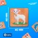 Memory "Animal World", in a bag