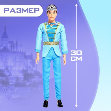 SHARPLE MODEL-MODEN "Wonderful Prince"-1