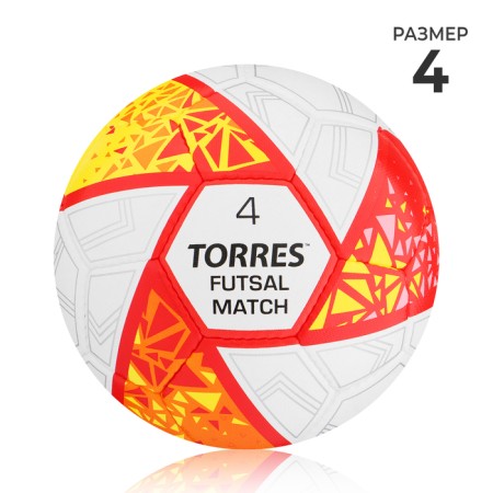 Futasal ball Torres Futsal Match FS323774, PU, ​​hybrid stitch, 32 panels, p. 4