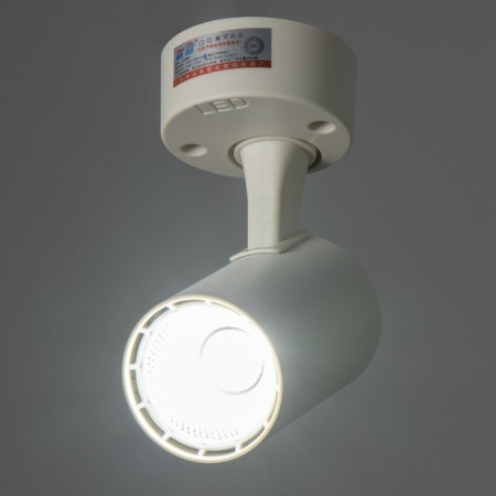 Lamp "Debmi" LED 7W 6000k white 7.8x11 cm-2