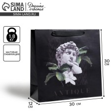 Gift Laminated Square, packaging, Antique, 30 x 30 x 12 cm