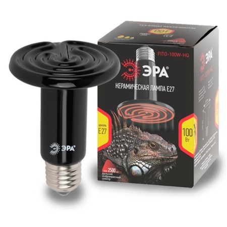 Infrared lamp, ceramic, for heating animals, 100 watts, E27, era-5