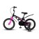 Bicycle 16 ’’ maximo cosmic standard, color black pearls