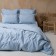 Crystick "Fergi", size 145x215 cm, blue color
