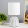 Berenis table lamp 1x40W E14 wire-1.3m white 14x14x27.5cm