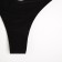 Female women's swimming trunks minku bikini, black color, size 44