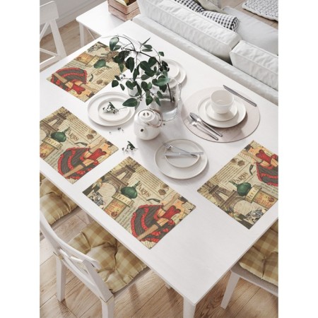 A set of napkins for setting the table "Kabarea Paris", rectangular, size 32x46 cm, 4 pcs