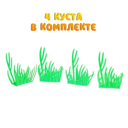 Animal set "My Farm", 12 figures, with accessories-3