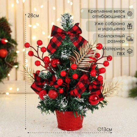 Christmas tree decor "Festive" bow Cell flower, 13x28 cm, red