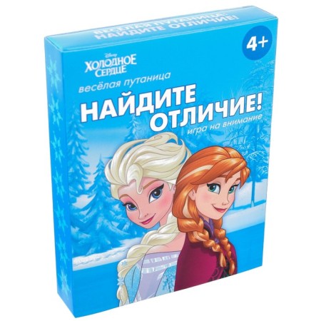 Board game "Find the differences", on attention, cold heart, 30 cards-1