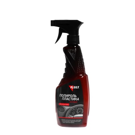 Plastic Plastic is matte. Irish cream KULT, 500 ml