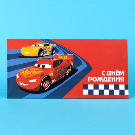 Money envelope, 16.5x8 cm "Happy Birthday!", Cars-4
