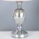 Table lamp 16713/1 E27 40W chrome 28x28x50 cm Risalux