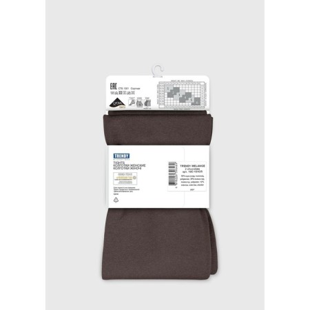 Women's tights Trendy melange, size 2, chocolate color-6