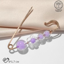 Pin 