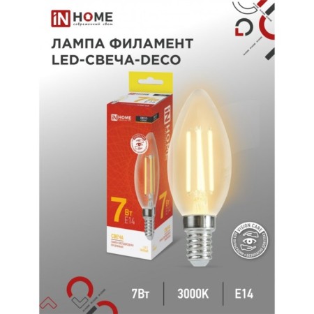 LED lamp In Home, E14, C37, 7 W, 630 LM, 3000 K, warm white, transparent