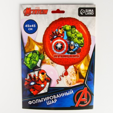 Airy ball "Super-heroes", 16 inch, foil, Avengers-2
