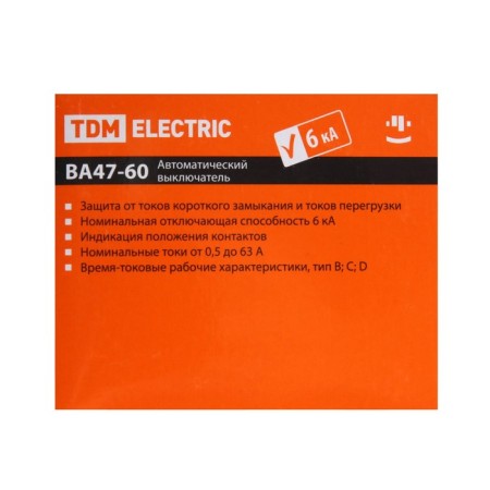 Switch automatic TDM VAL47-60, 2P, 40 A, 6 KA, C, SQ0223-0097-6