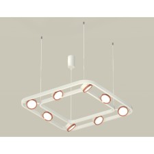 Комплект подвесного поворотного светильника Ambrella light, Traditional DIY, XB9177103, 8хGX53, цвет белый песок, золото розовое полированное