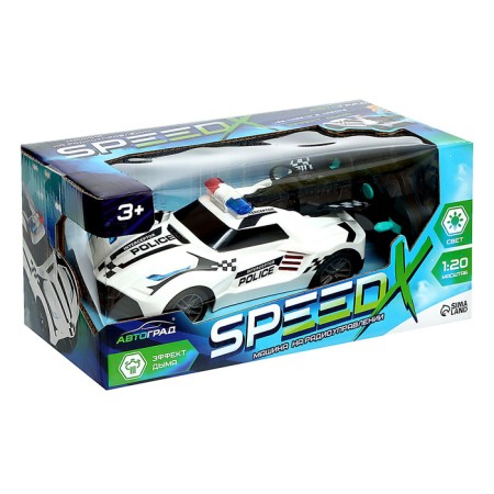 Radio -controlled SMOKE machine, smoke effect, 1:20, light, white color-8