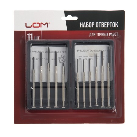 Set of screwdrivers for accurate work scrap, 11 pcs.-3