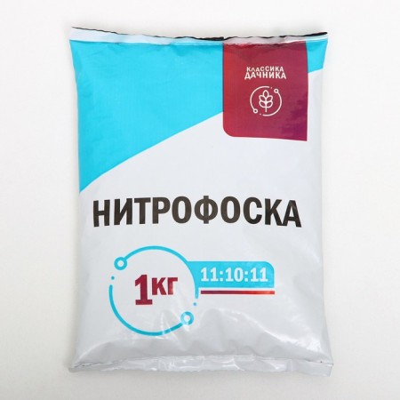 Fertilizer Mineral nitrofoska, 1 kg-4