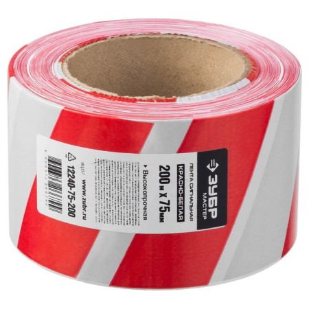 Signal tape 12240-75-200, red-white, 75 mm x 200 m-3