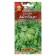 Seeds Iceberg Salad Kochany, 0.5 g