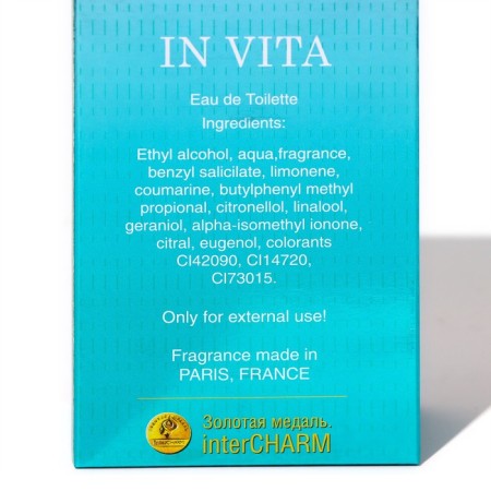 Toilet water for men in vita, based on Invictus, Paco Rabanne, 100 ml-2