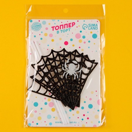 Set for decorating the cake "Web", 3 pcs.-2