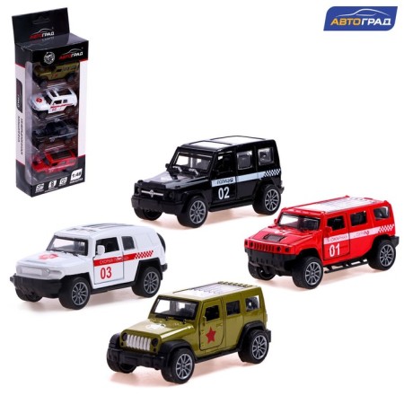A set of metal "special services", 4 pieces, 1:48, inertia, doors open