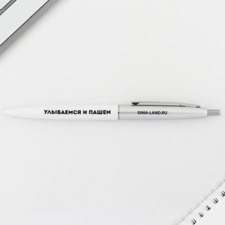 Handle joke Ball blue paste automatic "workaholics" 0.7 mm-1