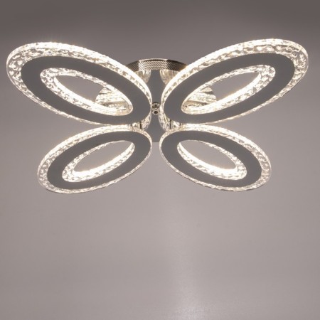 Causteen with PDU 1835/4sl LED 152W 3000-6000k Dimmer silver 60x60x8 cm Bayerlux-1