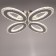Causteen with PDU 1835/4sl LED 152W 3000-6000k Dimmer silver 60x60x8 cm Bayerlux