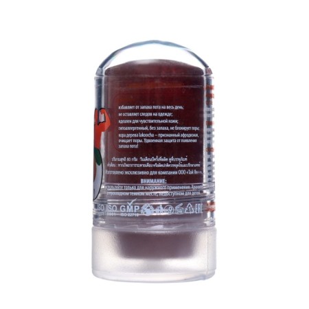 Ecodeo deodorant Crystal with spikes for men, 60 g-2