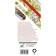 Moscow. Travel routes. Guide and map